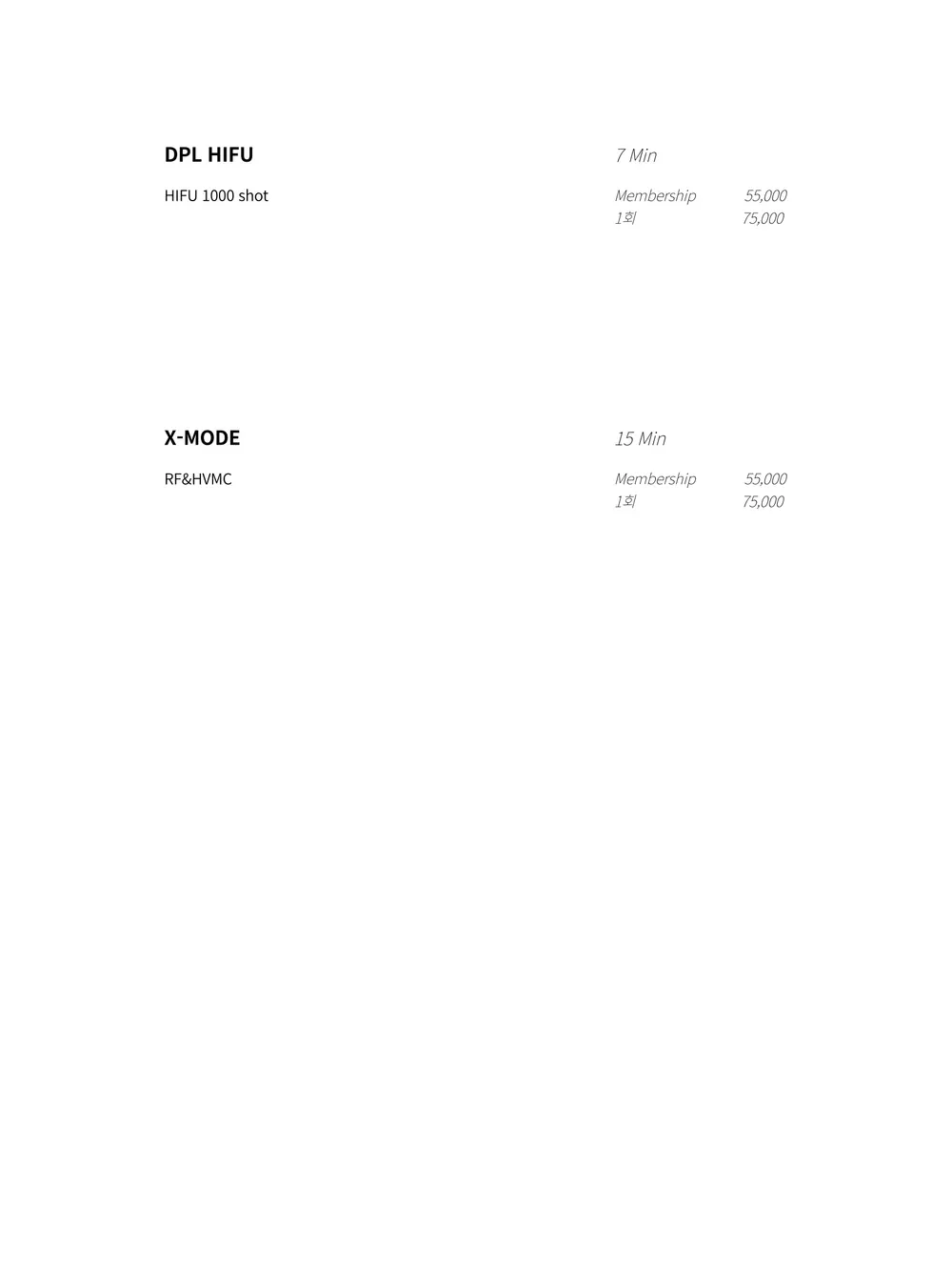 261002_매뉴얼북_아이패드용_청담 잠실 반포 일산 송도24.jpg